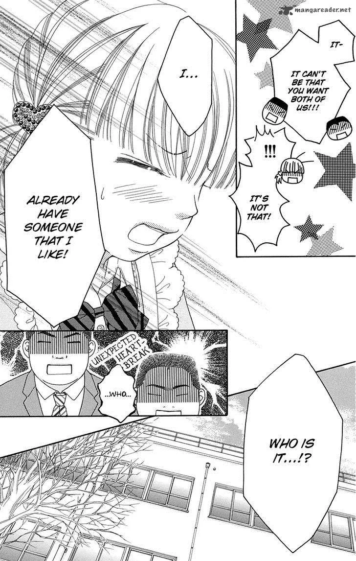 Koibana! Koiseyo Hanabi Chapter 52 page 17