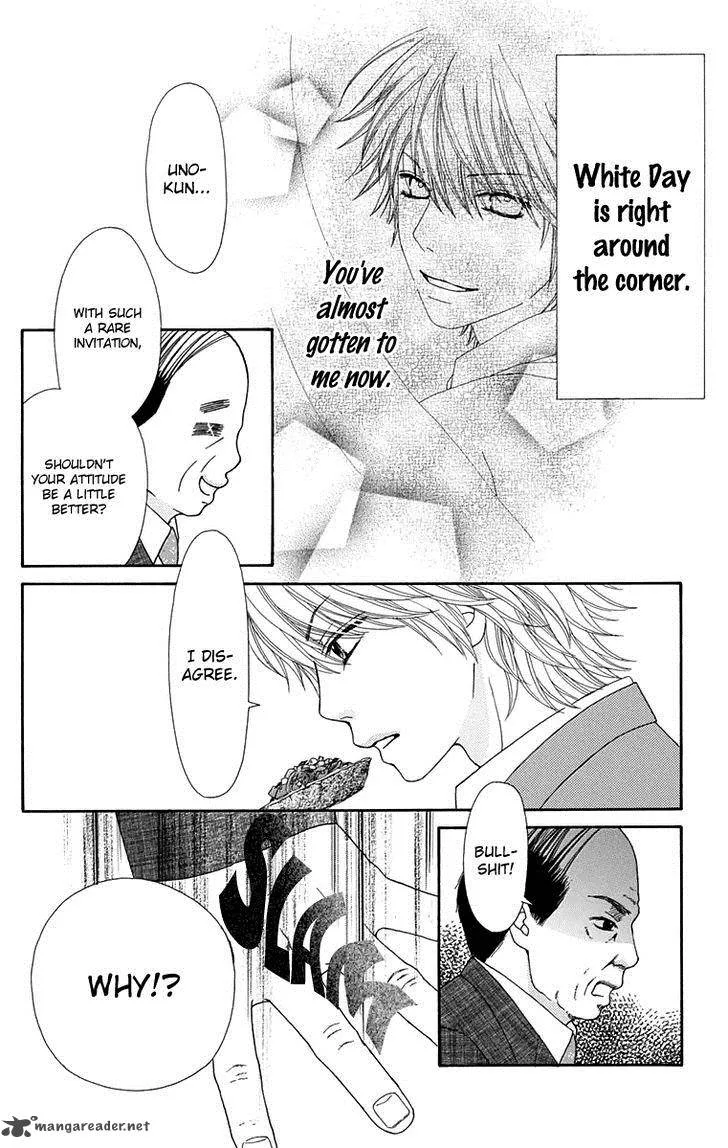 Koibana! Koiseyo Hanabi Chapter 52 page 11