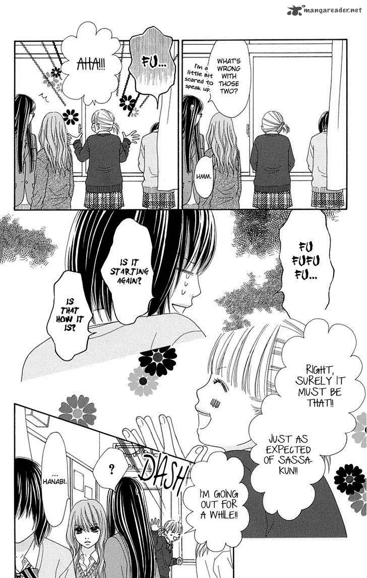Koibana! Koiseyo Hanabi Chapter 53 page 18