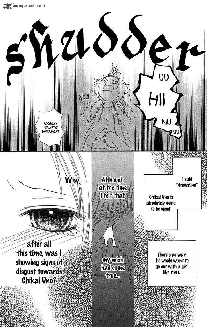 Koibana! Koiseyo Hanabi Chapter 53 page 24