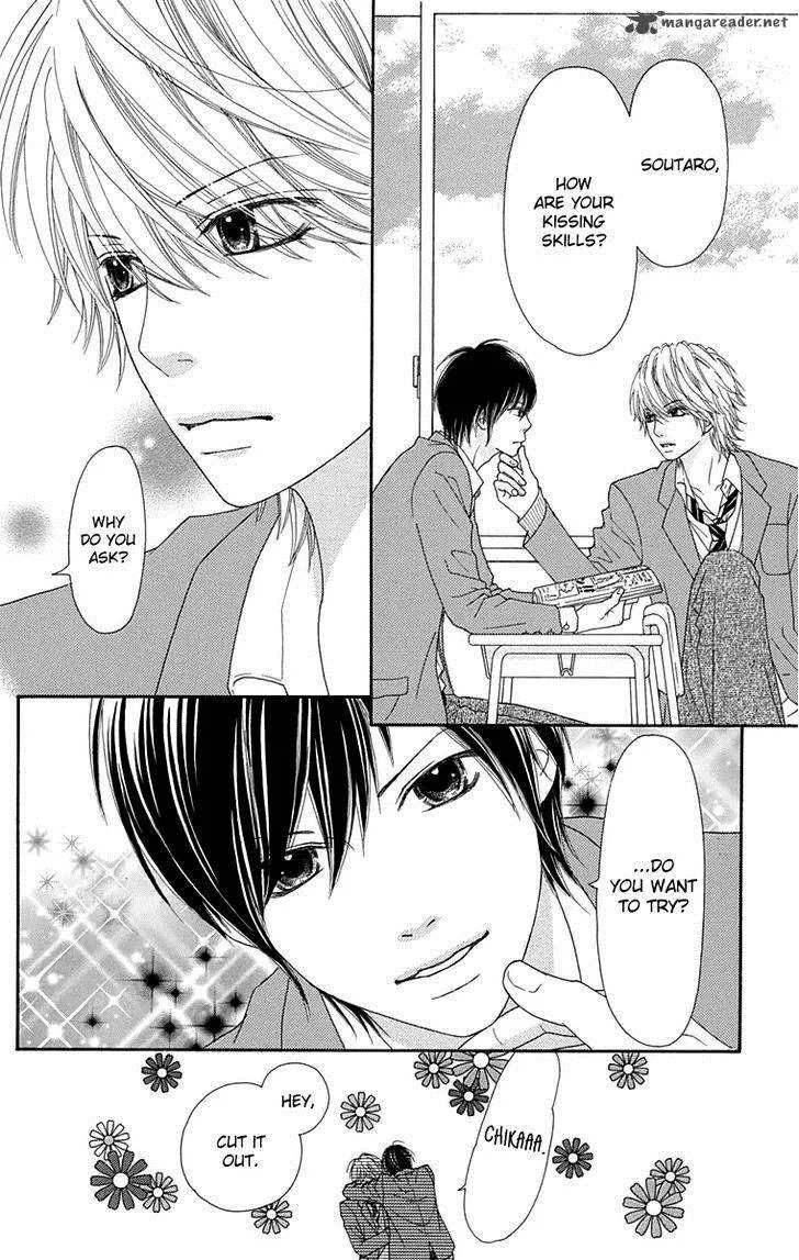 Koibana! Koiseyo Hanabi Chapter 53 page 14
