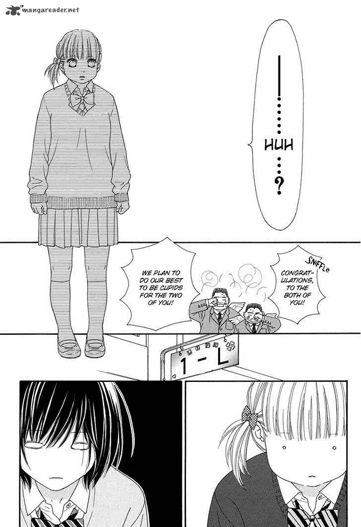 Koibana! Koiseyo Hanabi Chapter 53 page 17