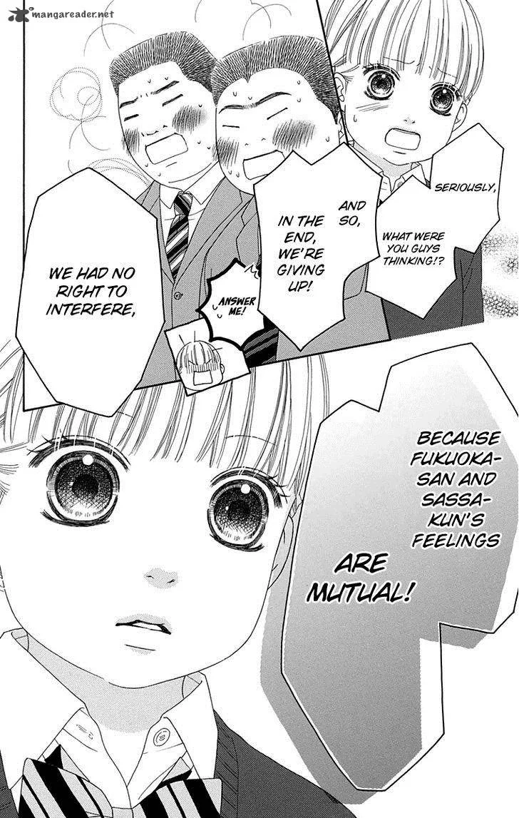 Koibana! Koiseyo Hanabi Chapter 53 page 16