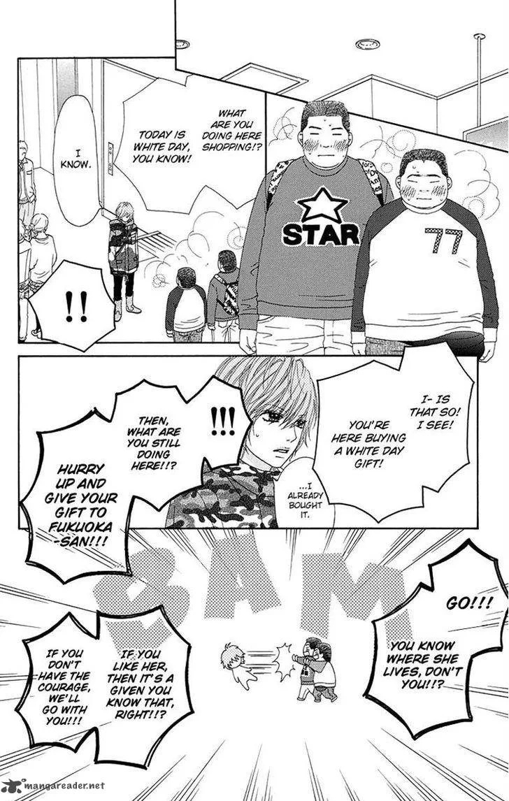 Koibana! Koiseyo Hanabi Chapter 56 page 17