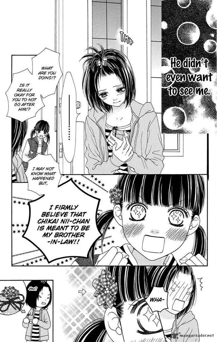 Koibana! Koiseyo Hanabi Chapter 56 page 8