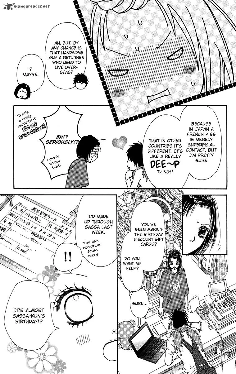 Koibana! Koiseyo Hanabi Chapter 57 page 8