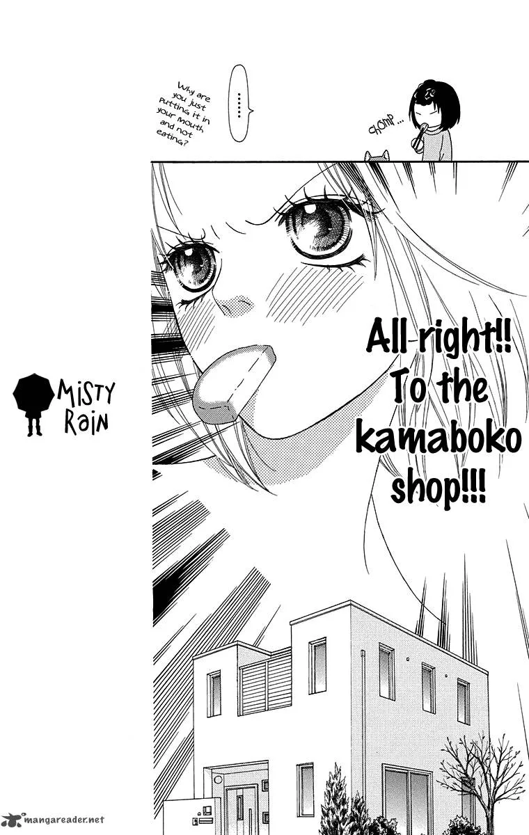Koibana! Koiseyo Hanabi Chapter 57 page 12