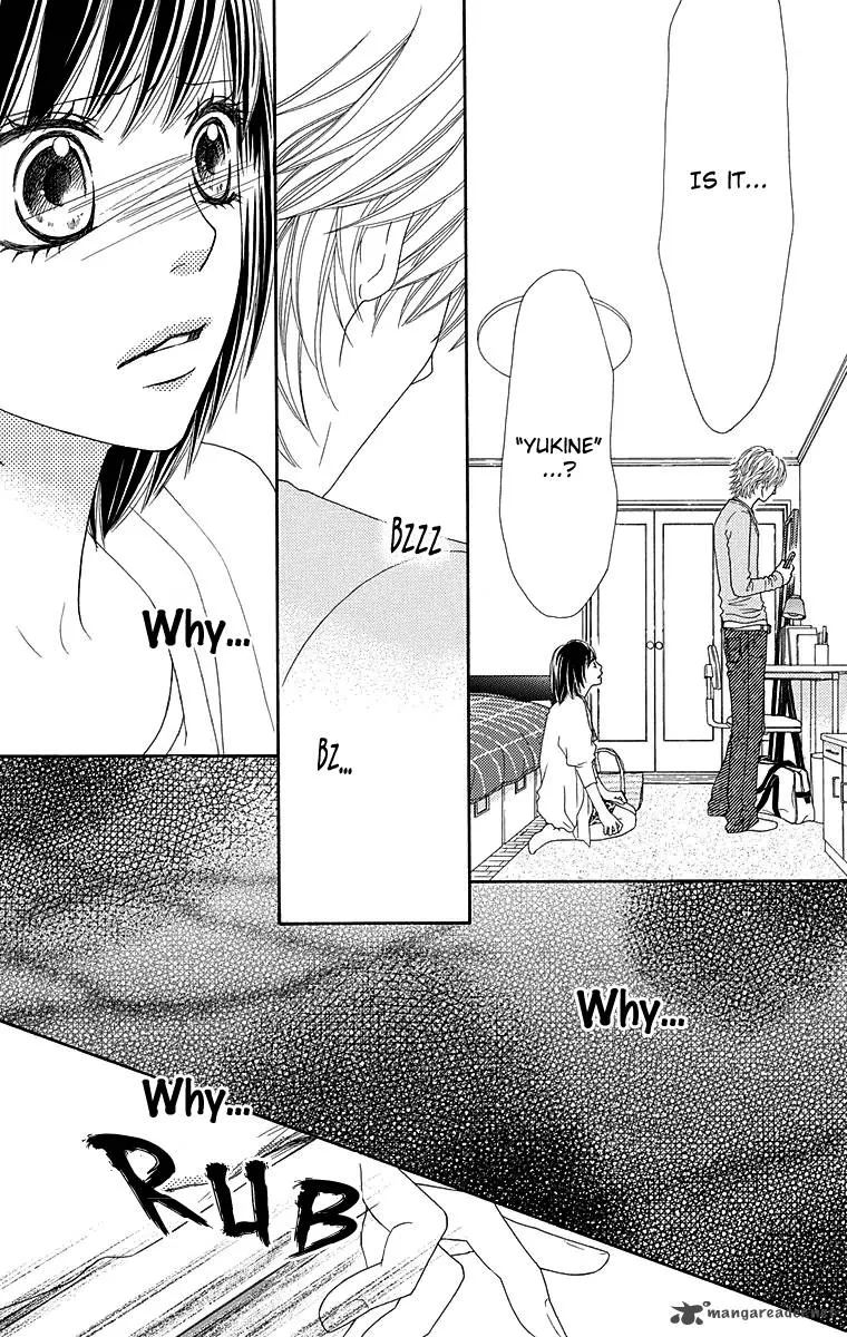 Koibana! Koiseyo Hanabi Chapter 59 page 4