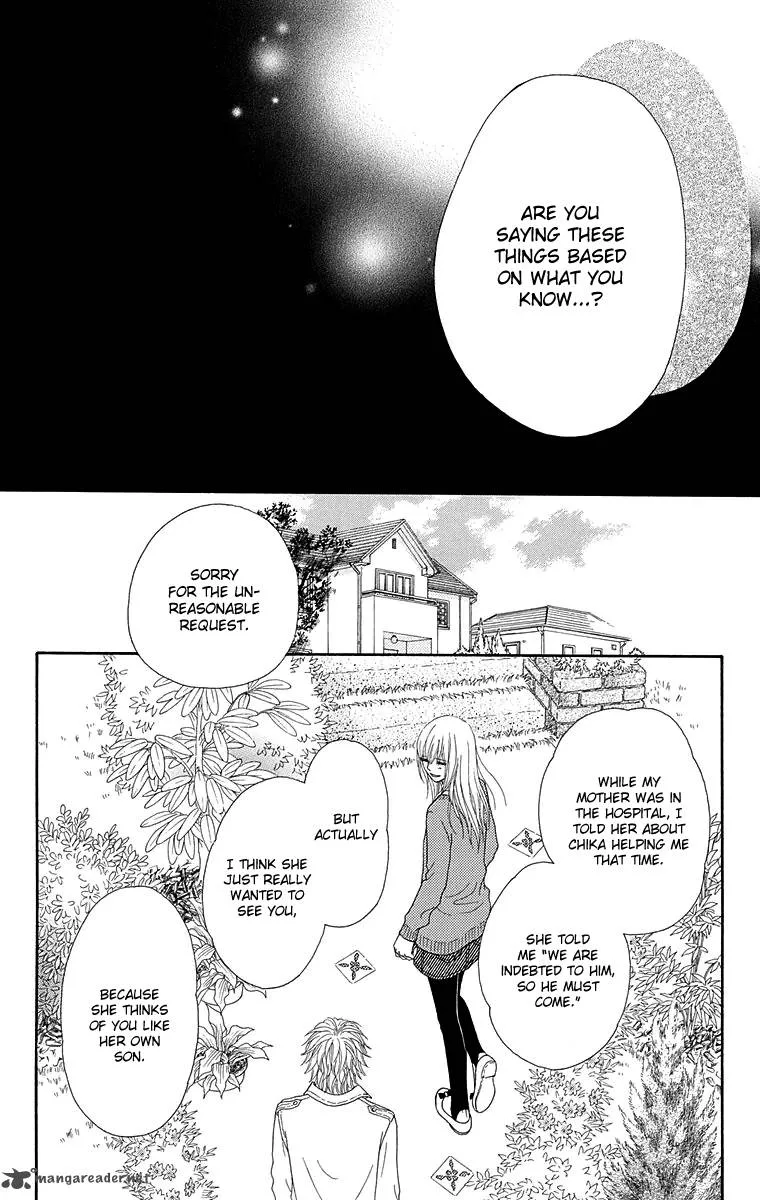 Koibana! Koiseyo Hanabi Chapter 59 page 22