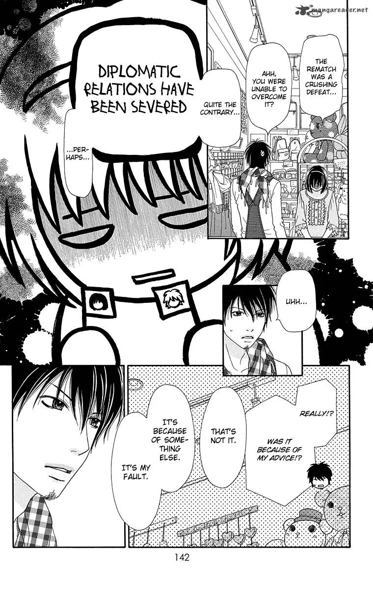 Koibana! Koiseyo Hanabi Chapter 59 page 16