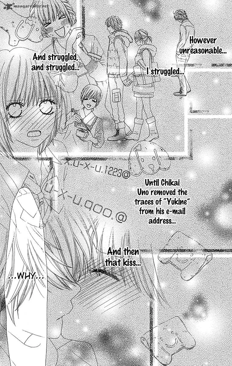 Koibana! Koiseyo Hanabi Chapter 59 page 7