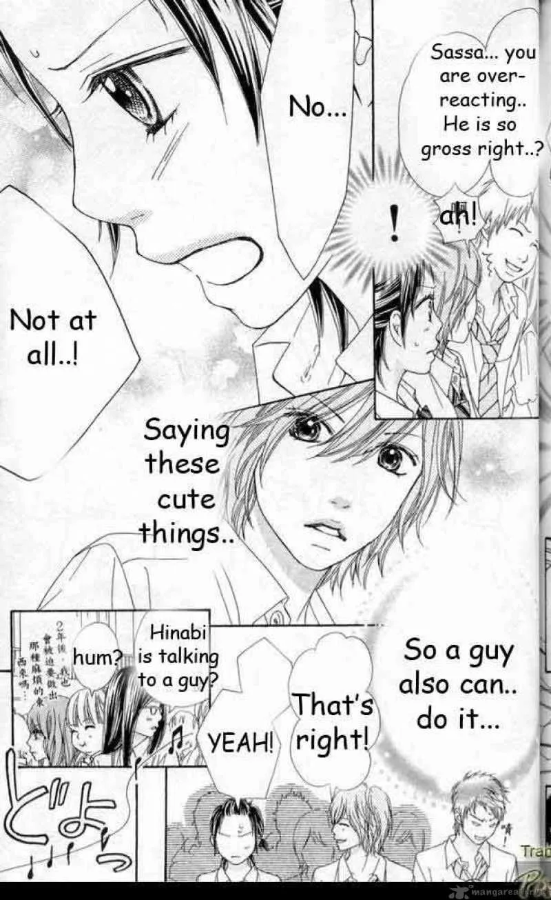 Koibana! Koiseyo Hanabi Chapter 6 page 13