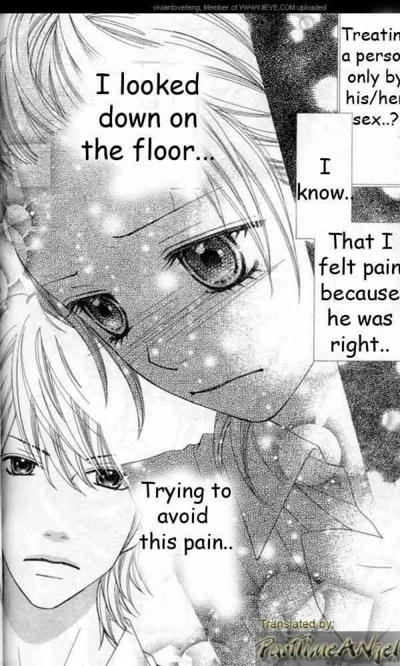 Koibana! Koiseyo Hanabi Chapter 6 page 4