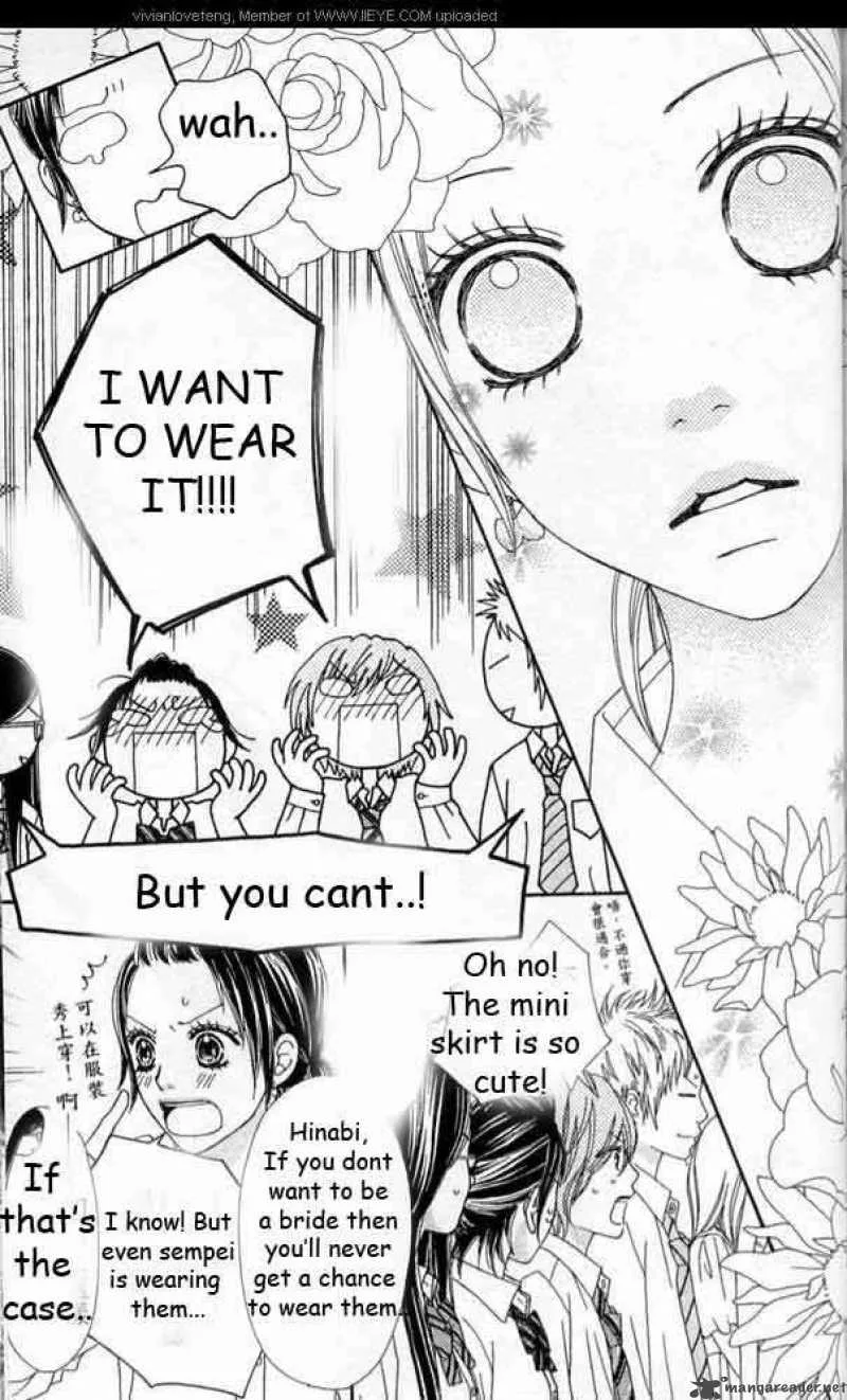 Koibana! Koiseyo Hanabi Chapter 6 page 15