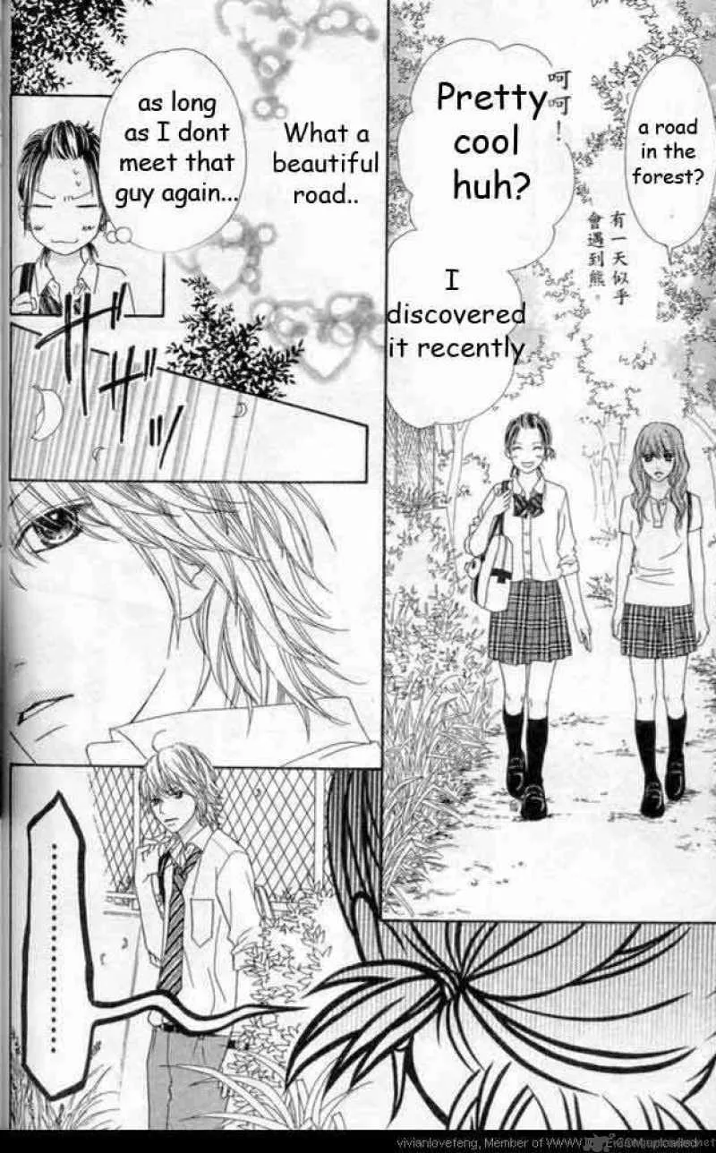 Koibana! Koiseyo Hanabi Chapter 6 page 20