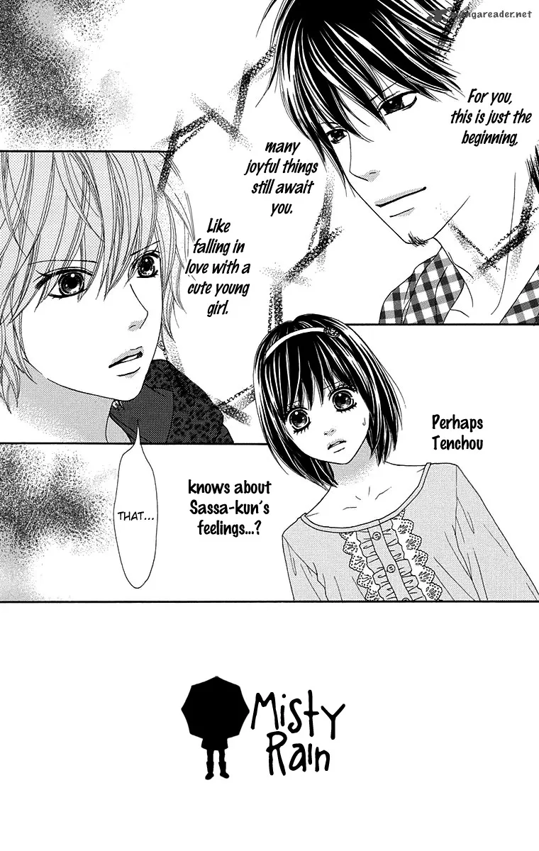 Koibana! Koiseyo Hanabi Chapter 60 page 3