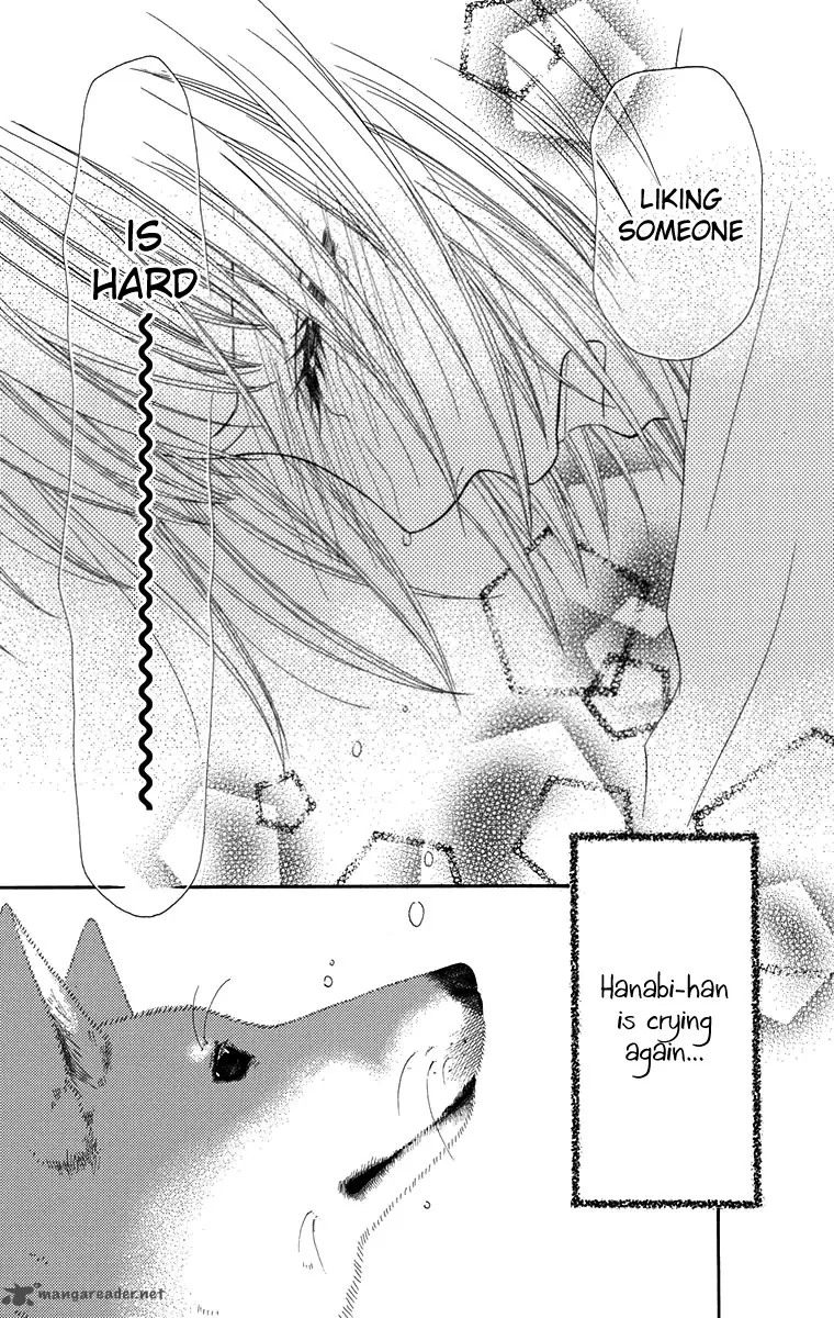 Koibana! Koiseyo Hanabi Chapter 60 page 16