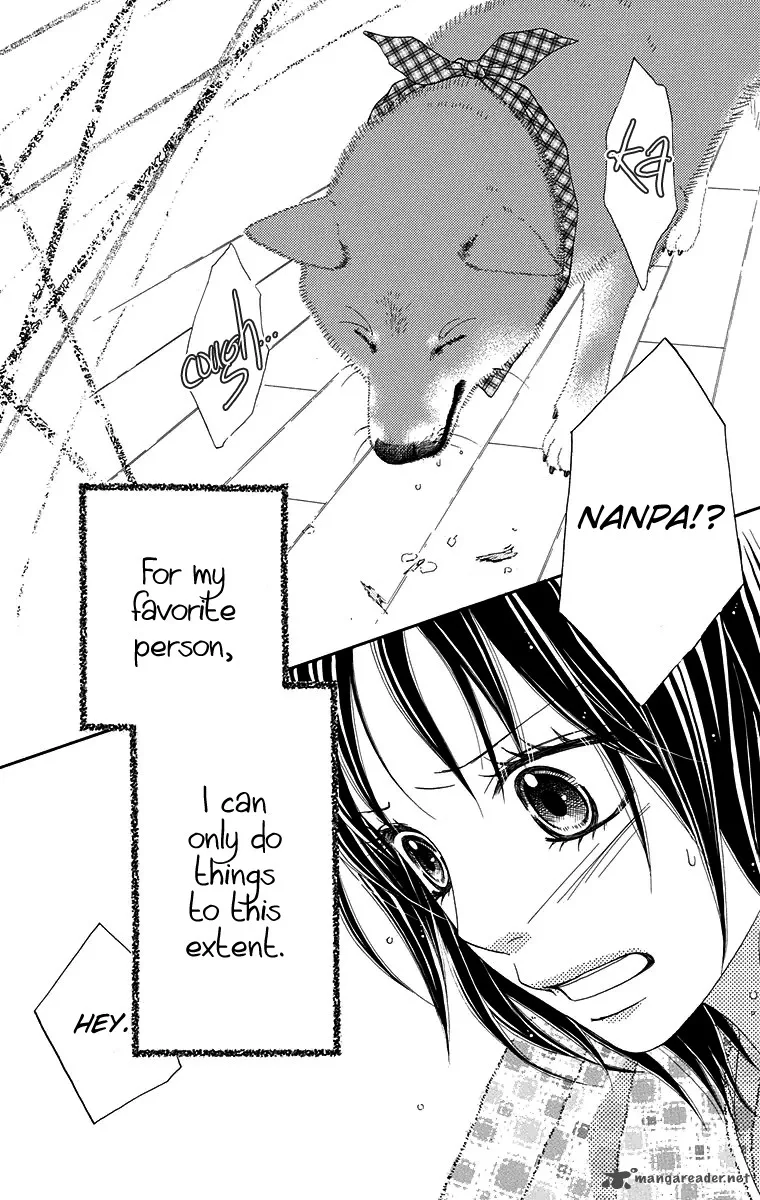 Koibana! Koiseyo Hanabi Chapter 60 page 25