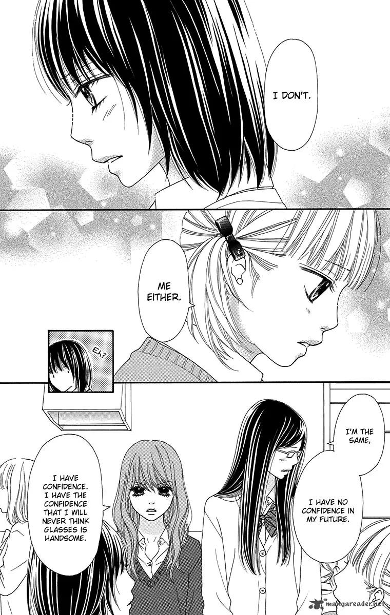 Koibana! Koiseyo Hanabi Chapter 61 page 25