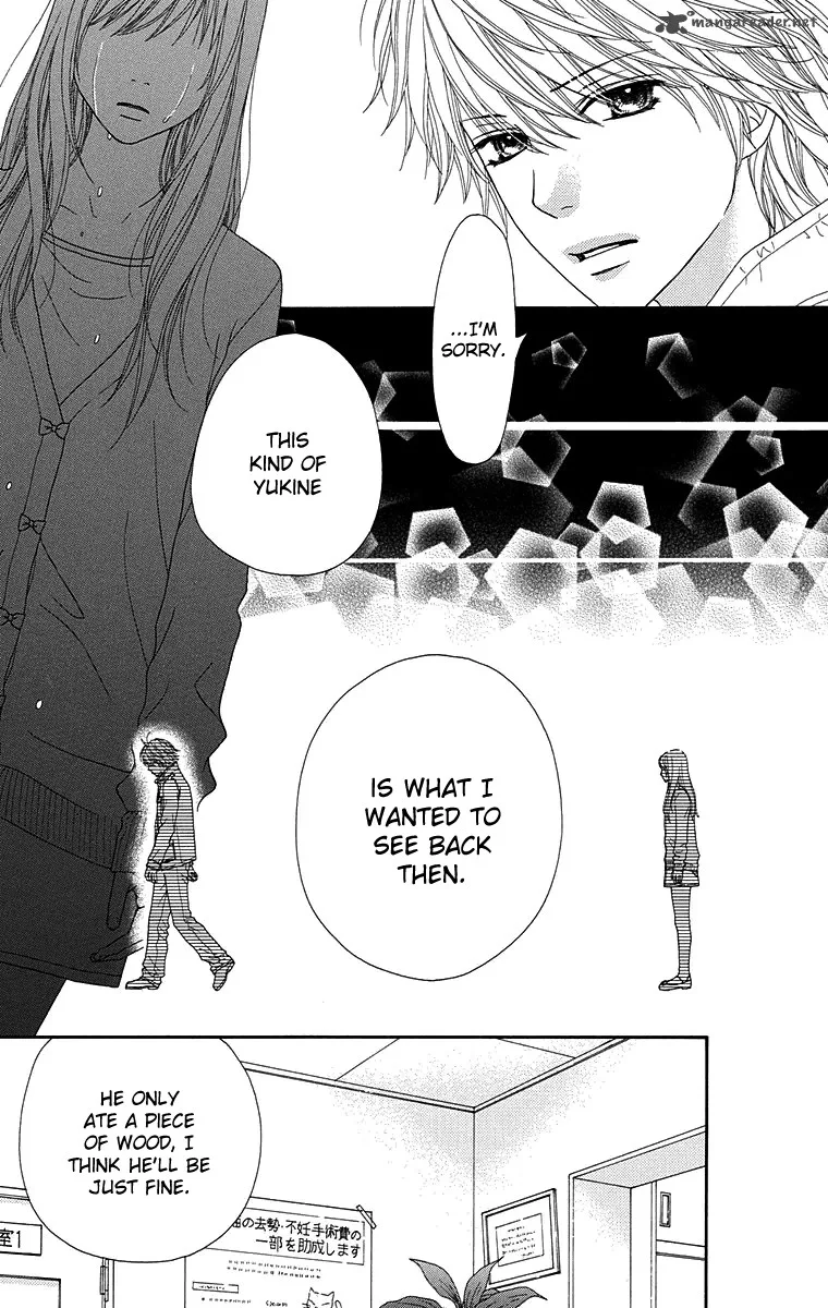 Koibana! Koiseyo Hanabi Chapter 61 page 12
