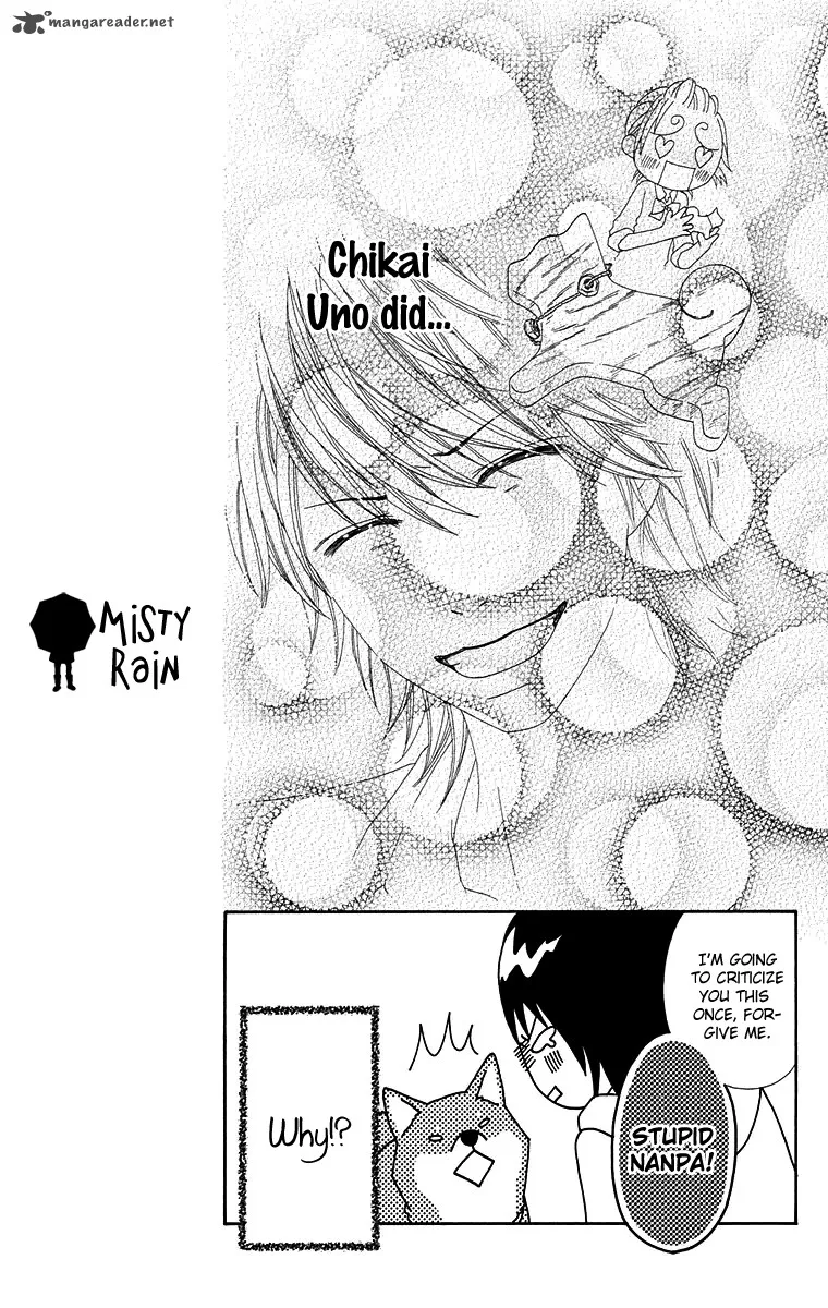 Koibana! Koiseyo Hanabi Chapter 61 page 18