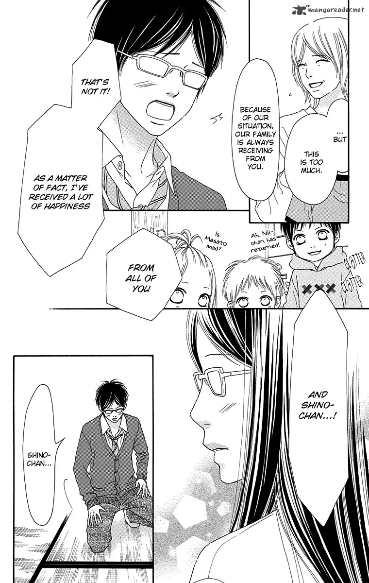Koibana! Koiseyo Hanabi Chapter 62 page 17