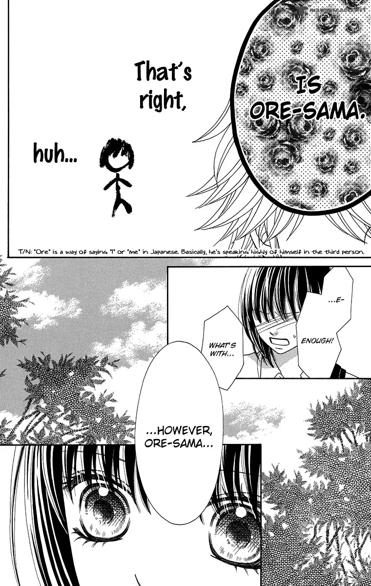 Koibana! Koiseyo Hanabi Chapter 62 page 24