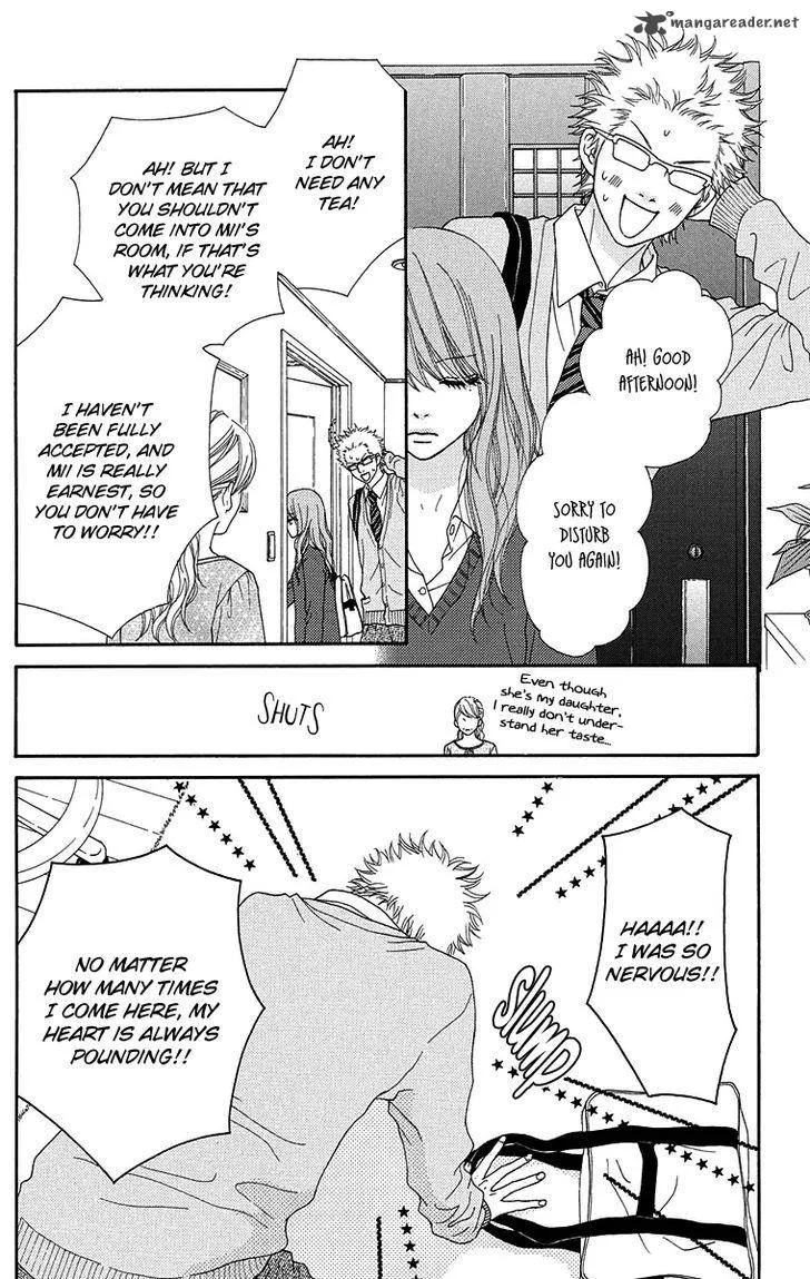 Koibana! Koiseyo Hanabi Chapter 63 page 13