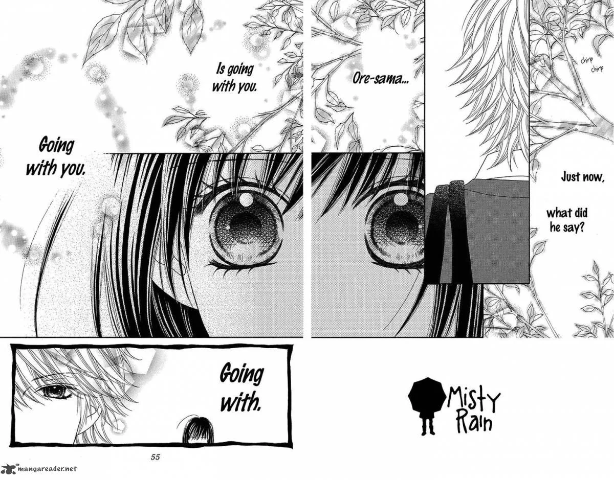 Koibana! Koiseyo Hanabi Chapter 63 page 3