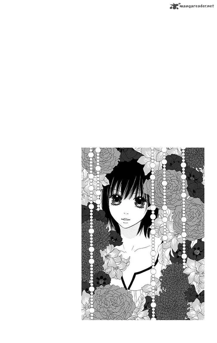 Koibana! Koiseyo Hanabi Chapter 64 page 1