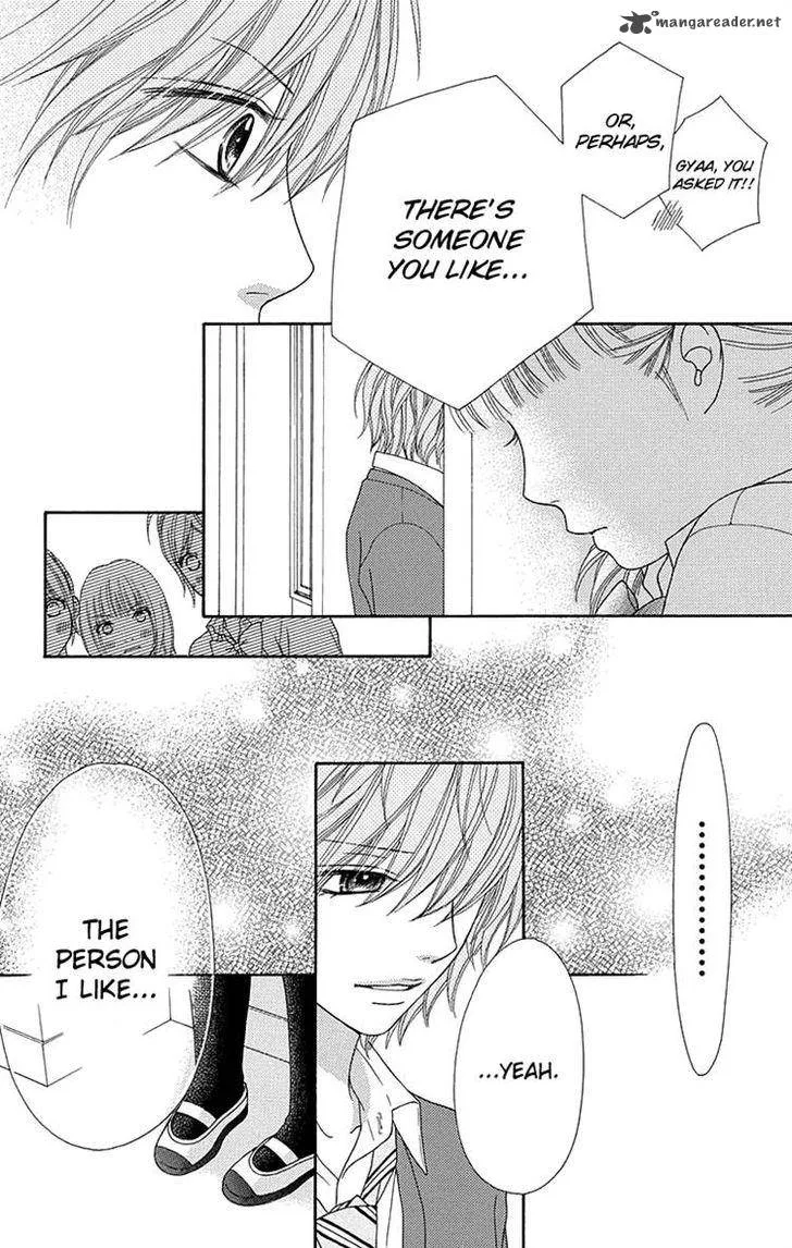 Koibana! Koiseyo Hanabi Chapter 64 page 12