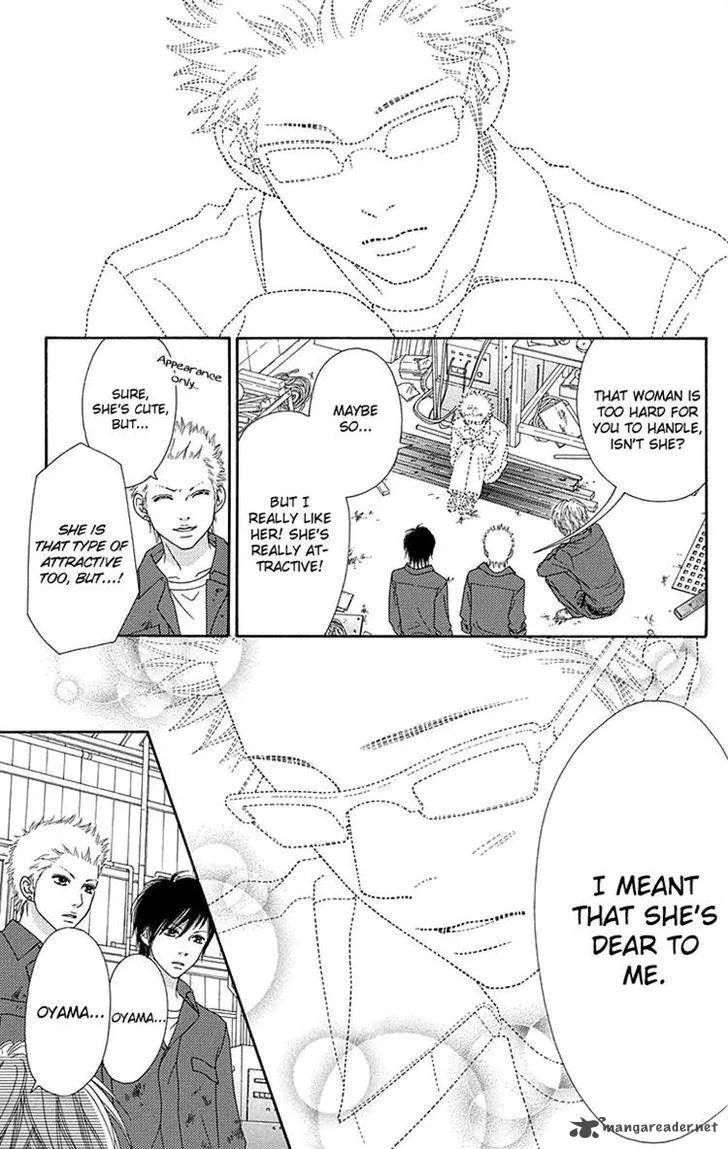 Koibana! Koiseyo Hanabi Chapter 64 page 8