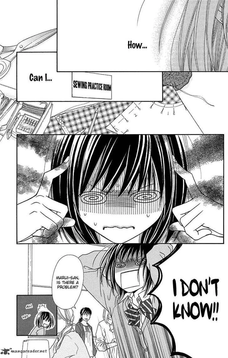 Koibana! Koiseyo Hanabi Chapter 64 page 6