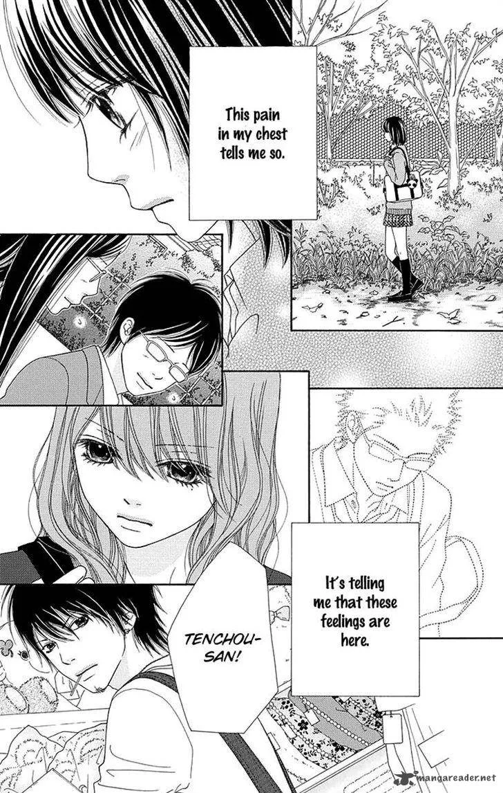 Koibana! Koiseyo Hanabi Chapter 64 page 18