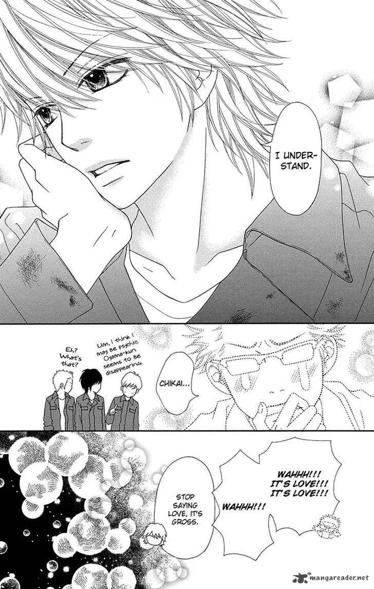 Koibana! Koiseyo Hanabi Chapter 64 page 9