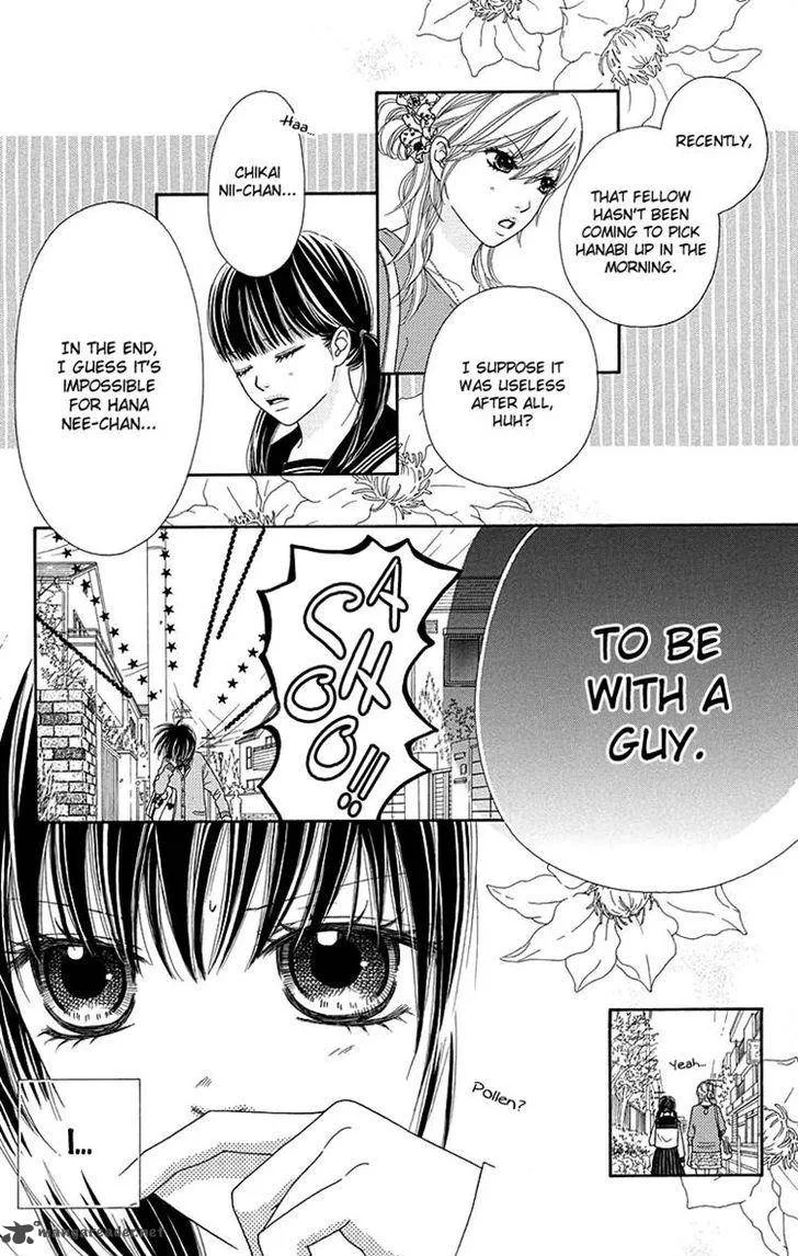 Koibana! Koiseyo Hanabi Chapter 64 page 2