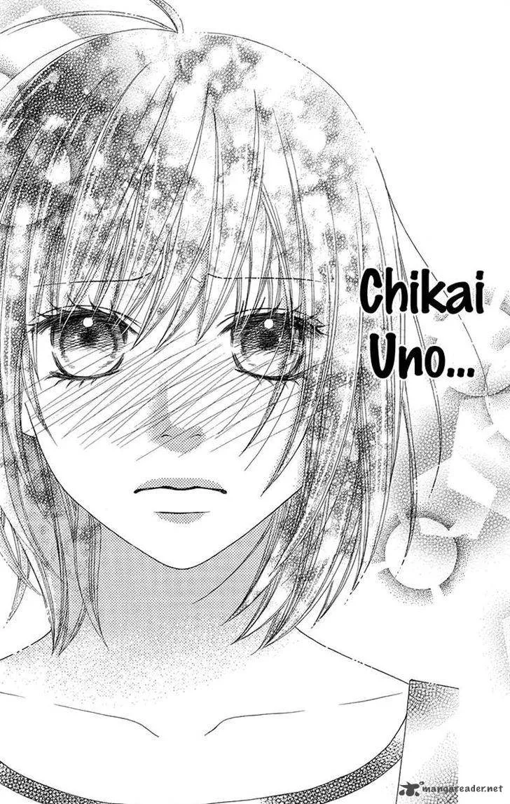 Koibana! Koiseyo Hanabi Chapter 64 page 24
