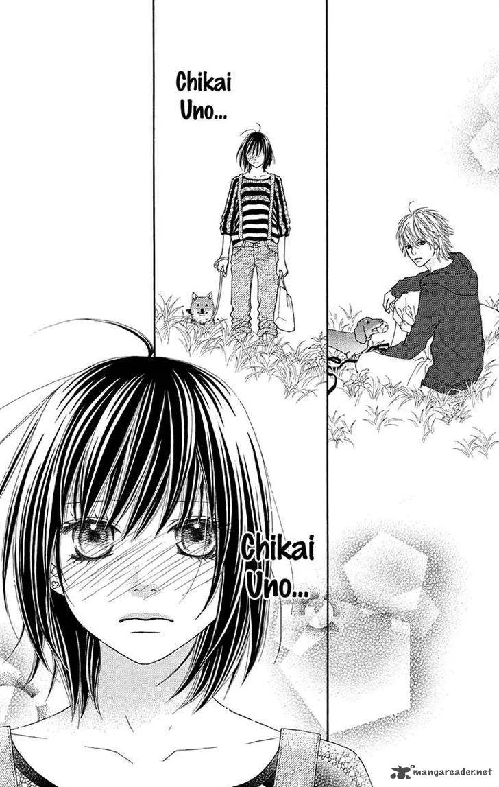 Koibana! Koiseyo Hanabi Chapter 64 page 23