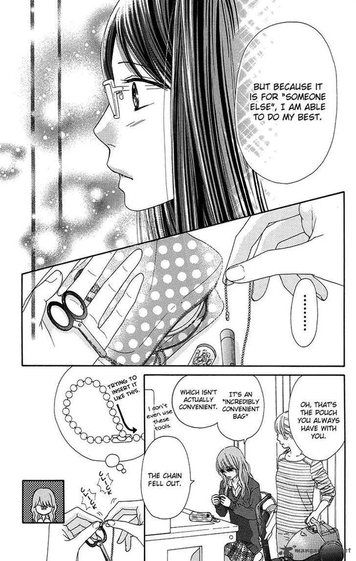 Koibana! Koiseyo Hanabi Chapter 65 page 18