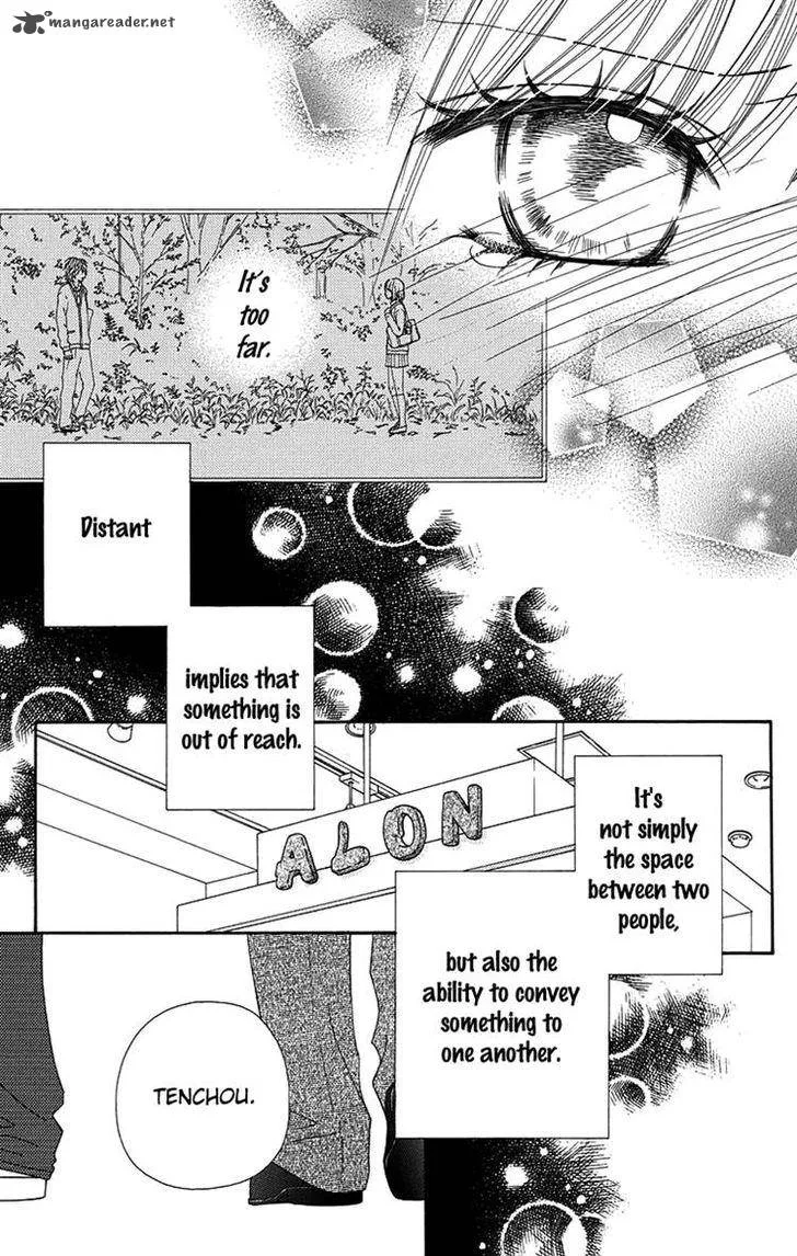 Koibana! Koiseyo Hanabi Chapter 65 page 8