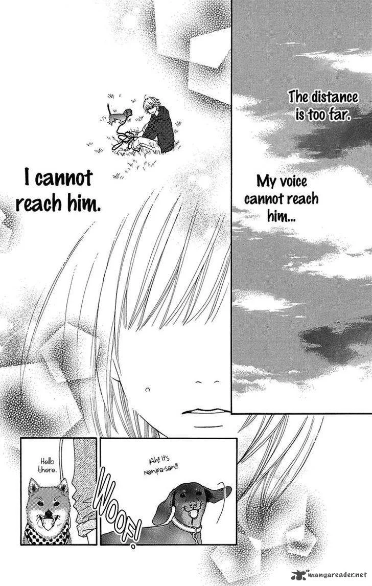Koibana! Koiseyo Hanabi Chapter 65 page 2