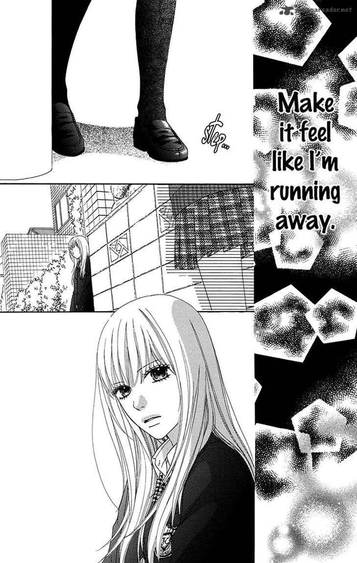 Koibana! Koiseyo Hanabi Chapter 66 page 23