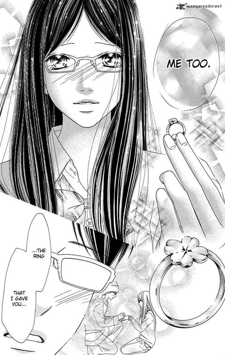 Koibana! Koiseyo Hanabi Chapter 66 page 7