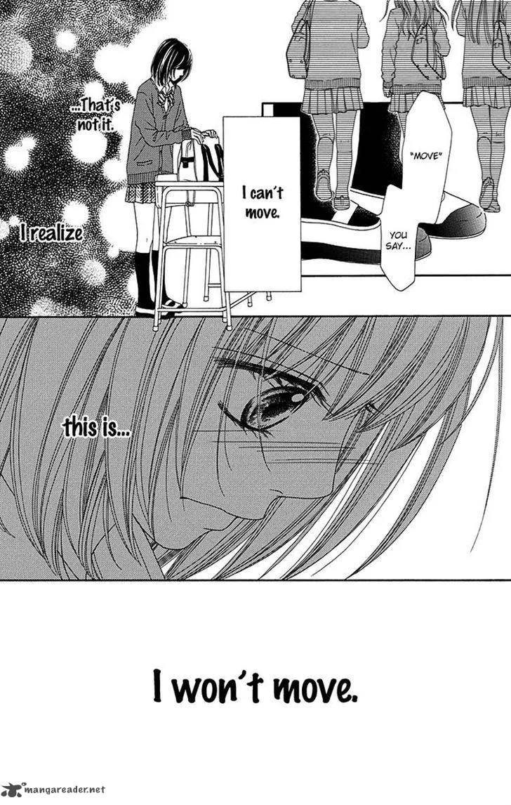 Koibana! Koiseyo Hanabi Chapter 66 page 1