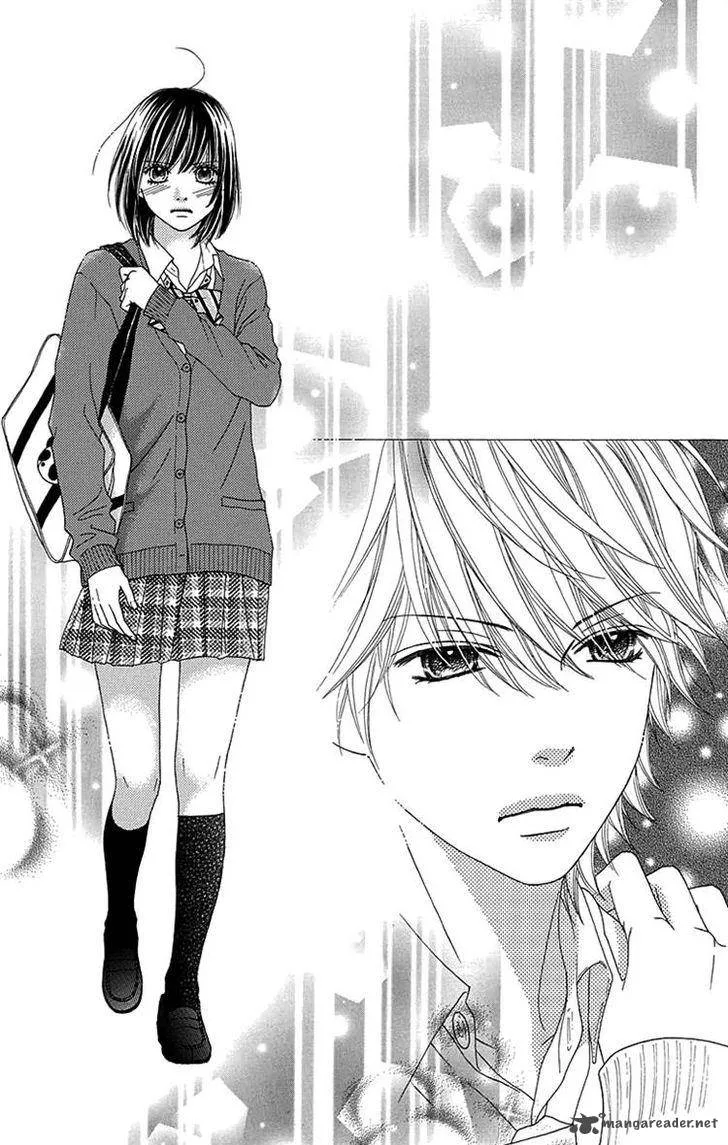 Koibana! Koiseyo Hanabi Chapter 66 page 24