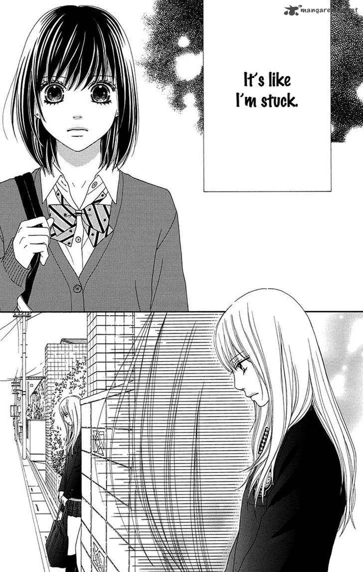 Koibana! Koiseyo Hanabi Chapter 66 page 20