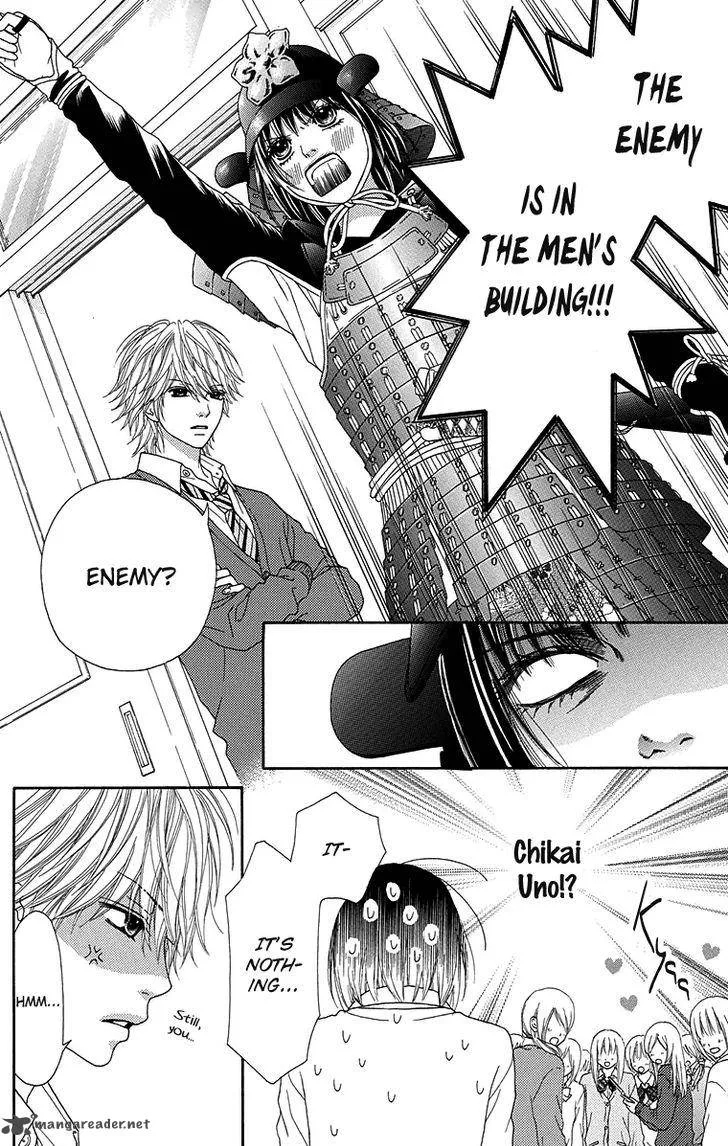 Koibana! Koiseyo Hanabi Chapter 67 page 17