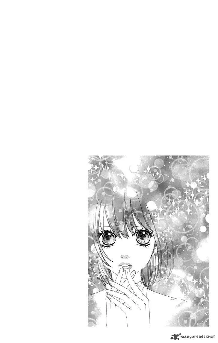 Koibana! Koiseyo Hanabi Chapter 67 page 3