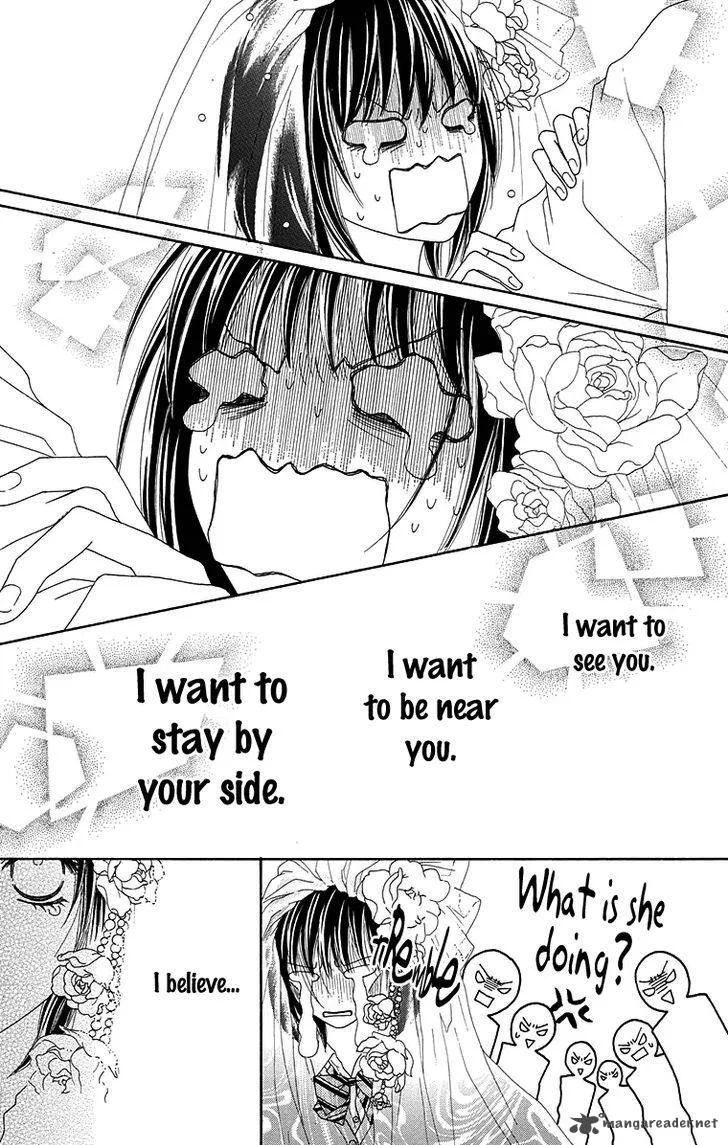 Koibana! Koiseyo Hanabi Chapter 67 page 21