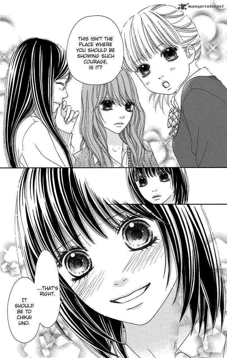Koibana! Koiseyo Hanabi Chapter 67 page 16